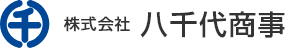 株式会社八千代商事